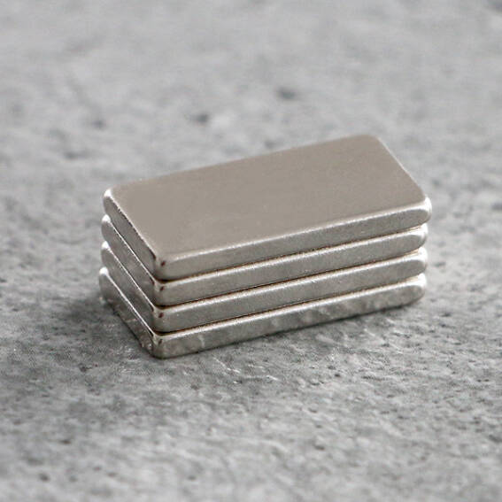 Neodymium Block Magnets 20mm x 5mm x 2mm High - N35